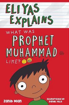 (image for) Eliyas Explains Prophet Muhammad